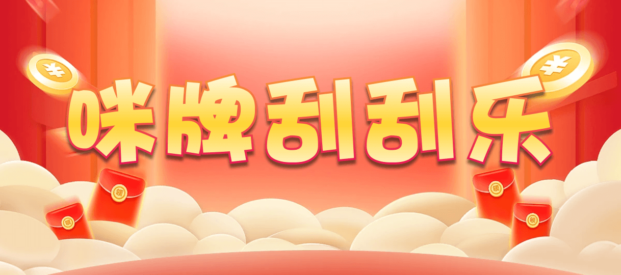 加拿大28预测,免费预测,在线预测结果,加拿大PC在线预测